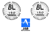 環境保護を指向 ▲ ISO9001：2000（2000年11月認証）及びISO14001：2004（2001年12月認証）